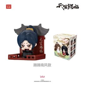 Heaven Official's Blessing 3D Magnets Luo Bo Dun Series Blind Box Display (6)