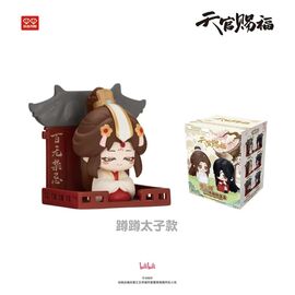 Heaven Official's Blessing 3D Magnets Luo Bo Dun Series Blind Box Display (6)