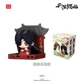 Heaven Official's Blessing 3D Magnets Luo Bo Dun Series Blind Box Display (6)