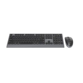 Gembird KBS-WPS-02-CYRL Dual-mode slim wireless desktop set, 2.4G+BT, RU layout