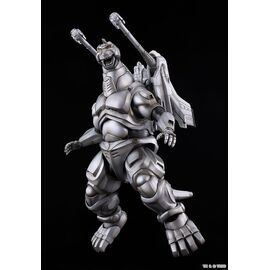 Godzilla vs. Mechagodzilla II Moderoid Plastic Model Kit Super Mechagodzilla 20 cm