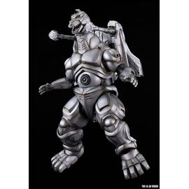 Godzilla vs. Mechagodzilla II Moderoid Plastic Model Kit Super Mechagodzilla 20 cm