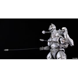 Godzilla vs. Mechagodzilla II Moderoid Plastic Model Kit Super Mechagodzilla 20 cm