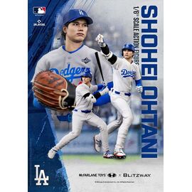 Major League Baseball Premium UMS Action Figure 1/6 Ohtani Shohei (DX Ver.) 35 cm