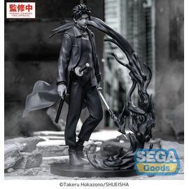 Kagurabachi Luminasta PVC Figure Chihiro Rokuhira Kuro 21 cm