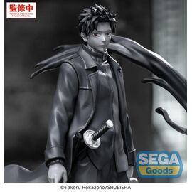 Kagurabachi Luminasta PVC Figure Chihiro Rokuhira Kuro 21 cm