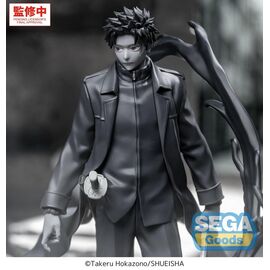 Kagurabachi Luminasta PVC Figure Chihiro Rokuhira Kuro 21 cm