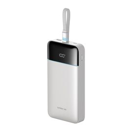 Cuktech LPB252N 120W 25000mAh Powerbank with Built-in USB-C Cable - White