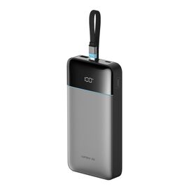 Cuktech LPB252N 120W 25000mAh Powerbank with Built-in USB-C Cable - Gray