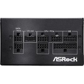 Asrock PRO-M1000G 1000W 80 PLUS Gold power supply unit