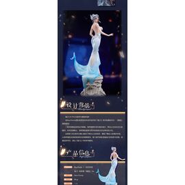 Ghost Blade PVC Statue 1/6 Haiqin Yan Encounter Ver. 40 cm