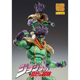 JoJo's Bizarre Adventure Part 3: Stardust Crusaders Chozokado BIG Action Figure Star Platinum 25 cm