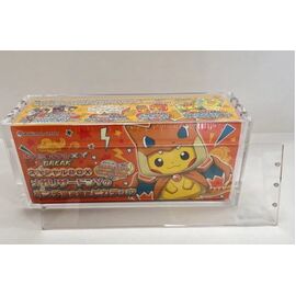 Evoretro Magnetic Acrylic Display Case for Pokémon Center Japanese Special Poncho Pikachu Box