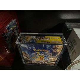 Evoretro Acrylic Display Case for Pokémon Large Japanese Booster Box