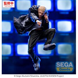 JUJUTSU KAISEN - Kinji Hakari - Figure Luminasta 19cm