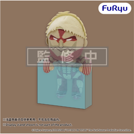 ATTACK ON TITAN - Armored Titan - Hanging Plush Toy 15cm