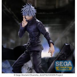JUJUTSU KAISEN - Satoru Gojo "Unlimited Void" - Figure Figurizma 21cm