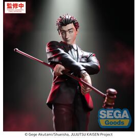 JUJUTSU KAISEN - Hiromi Higuruma - Figure Luminasta 23cm