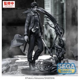 KAGURABACHI - Chihiro Rokuhira "Kuro" - Figure Luminasta 21cm