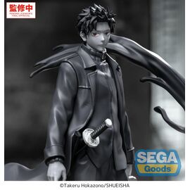 KAGURABACHI - Chihiro Rokuhira "Kuro" - Figure Luminasta 21cm