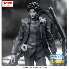 KAGURABACHI - Chihiro Rokuhira "Kuro" - Figure Luminasta 21cm