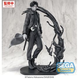 KAGURABACHI - Chihiro Rokuhira "Kuro" - Figure Luminasta 21cm