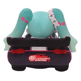 HATSUNE MIKU GT PROJECT - Hatsune Miku Racing 2025 - Plush Set 15cm