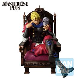 JOJO PART 1 - Dio Brando - Figure The Gathering of Rivals 18cm