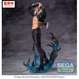 JUJUTSU KAISEN - Ryu Ishigori - Figure Luminasta 24cm