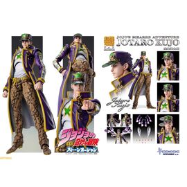 JOJO PART 6 - Jotaro Kujo - Figure Chozokado 17cm