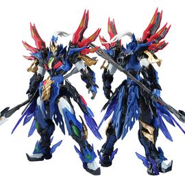 MOTOR NUCLEAR - BV-XH01 Xun Yong Class Xiang Yu - Model Kit 15.5cm