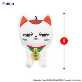 DANDADAN - Turbo Granny - Mini Plush Toy A 12cm