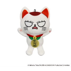 DANDADAN - Turbo Granny - Mini Plush Toy B 11.5cm