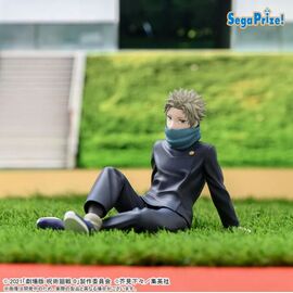 JUJUTSU KAISEN - Toge Inumaki - Yumemirize Figure 11cm