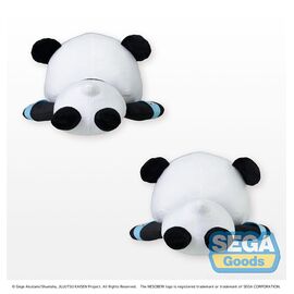 JUJUTSU KAISEN - Panda - Laydown Plush 30cm