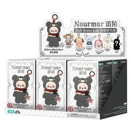 Nourmar: Dull Sense Lab Blind Box Keychain 16 cm Display (6)