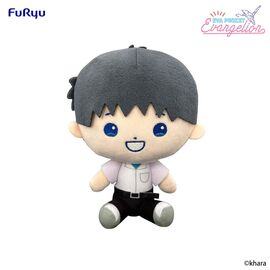 Neon Genesis Evangelion Eva Pocket Plush Figure Shinji 17 cm