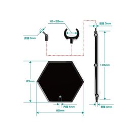 The Simple Stand Mini Nendoroid More for Mini Figures & Models Black Hex Type 3-Pack