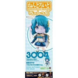 Puella Magi Madoka Magica the Movie -Walpurgisnacht: Rising- Nendoroid Basic Action Figure Sayaka Miki - Walpurgisnacht: Rising Ver. 10,0 cm