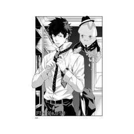 Psycho-Pass: Inspector Shinya Kogami Manga Volume 3