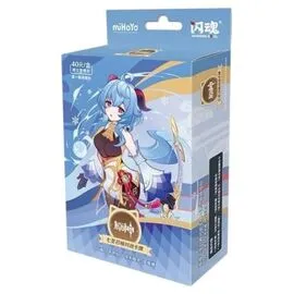 Genshin Impact Trading Card Game - Pre-Build Starter Deck 03 - Ganyu - Series 1 *Chinese Version*