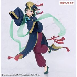 The Apothecary Diaries BRILLIANT Figure Seasonal PVC Figure Maomao Jiangshi 21 cm
