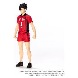 Haikyu!! Collekazaro Action Figure CK-H04 Tetsuro Kuroo 11 cm
