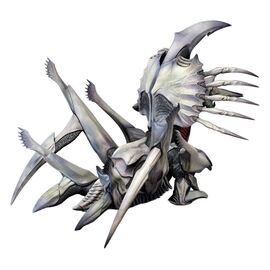 Gamera 2 Plastic Model Kit 1/700 Legion (Reproduction) 20 cm