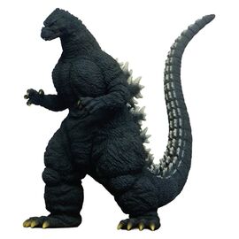 Godzilla (1991) PVC Figure Godzilla Hokkaido Ver. 28cm