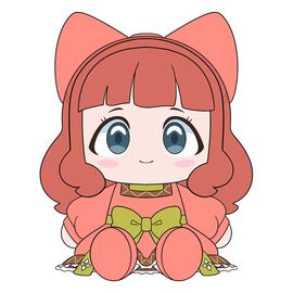 Fluffy Paradise Plush Figure Nefertima 22 cm