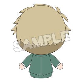 SPY X FAMILY - Loid Forger - Nendoroid Plus Plush 20cm