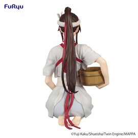 HELL'S PARADISE - Sagiri - Statue Noodle Stopper 10cm