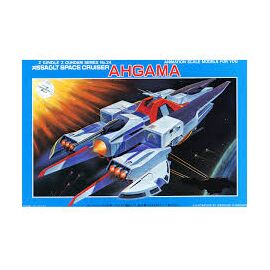 GUNDAM - 1/220  ARGAMA - Model Kit
