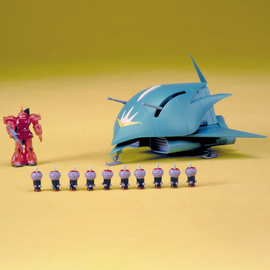GUNDAM - 1/550 ELMETH (LALA MOBILE ARMOUR) - Model Kit